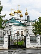 Расписание богослужений в Екатерининском кафедральном соборе города Слободского на ноябрь 2026 года