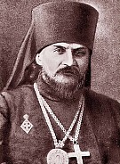 Славист, филолог, архипастырь