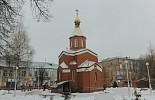 Храм Илии Пророка города Кирова