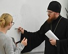 Встреча со студентами