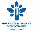 Подготовка к конкурсу «За нравственный подвиг учителя»
