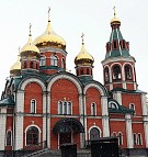 Торжественное богослужение в храме великомученика и целителя Пантелеимона