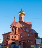 Расписание богослужений в храме в честь Сорока мучеников Севастийских в мае 2023 года