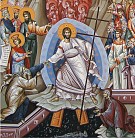 Великая суббота Страстной седмицы Великого поста 