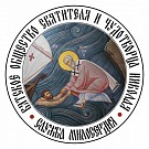 Новости службы милосердия 