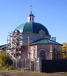 Многострадальная святыня