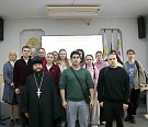«Память и история в цифровую эпоху: как не потерять связь поколений»