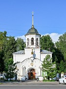 Расписание богослужений в Троицком храме города Слободского на ноябрь 2026 года