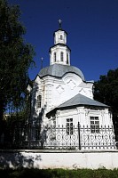 Торжественные богослужения в День празднования иконы Божией Матери, именуемой «Нечаянная Радость» 