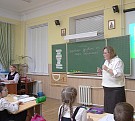 Семинар Информационно-методического центра в Вятской православной гимназии