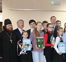 Викторина «Я – гражданин страны народного единства»