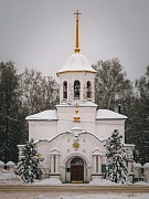 Расписание богослужений в Троицком храме города Слободского в феврале