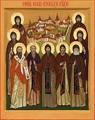 5 июля – Собор преподобных отцов Псково-Печерских