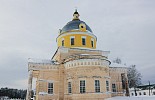 Митрополит Марк освятил новые иконы для Никольского храма Великорецкого подворья Трифонова монастыря