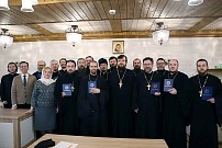 Завершились курсы повышения квалификации священнослужителей - 30.11.2024