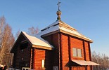 Церковь святого блаженного Прокопия Вятского г. Кирова