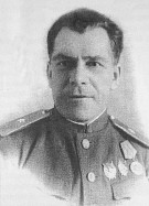 Верен нашей Родине