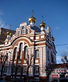 В День Победы митрополит Марк возглавит Литургию в Екатерининском храме города Кирова