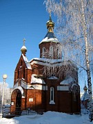 Расписание богослужений в Ильинском храме на декабрь 2021 года
