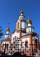 Расписание богослужений в храме в честь святых мучениц Веры, Надежды, Любови и матери их Софии (на май 2023 года) 