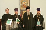Вручение дипломов выпускникам Вятского Духовного училища. Ноябрь 2014 г