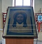 Древнейшая икона Спаса Нерукотворного хранится в городском соборе