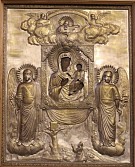 30 июля 2020 года - праздник Святогорской иконы Божией Матери