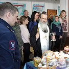 Пасхальный праздник для семей военных 