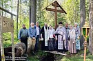 Освящение истока реки Вятки и установка поклонного креста