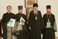 Вручение дипломов выпускникам Вятского Духовного училища. Ноябрь 2014 г