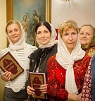 Первый выпуск Воскресной школы для взрослых храма великомученика и целителя Пантелеимона