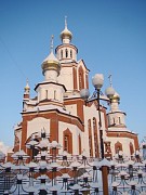 Расписание богослужений в храме Веры, Надежды, Любови и матери их Софии города Кирова на февраль