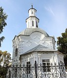 Расписание богослужений в храме Иоанна Предтечи на ноябрь 2026 года