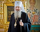 ПАСХАЛЬНОЕ ПОСЛАНИЕ МИТРОПОЛИТА ВЯТСКОГО И СЛОБОДСКОГО МАРКА