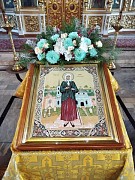 Петербургская молитвенница 